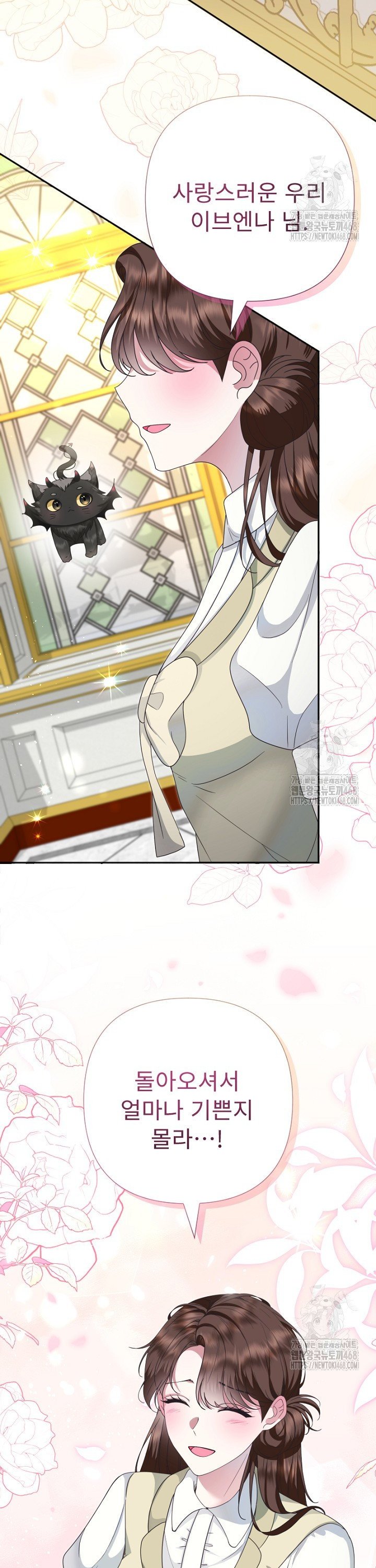 1741042449878loepf0u3hgk.jpg