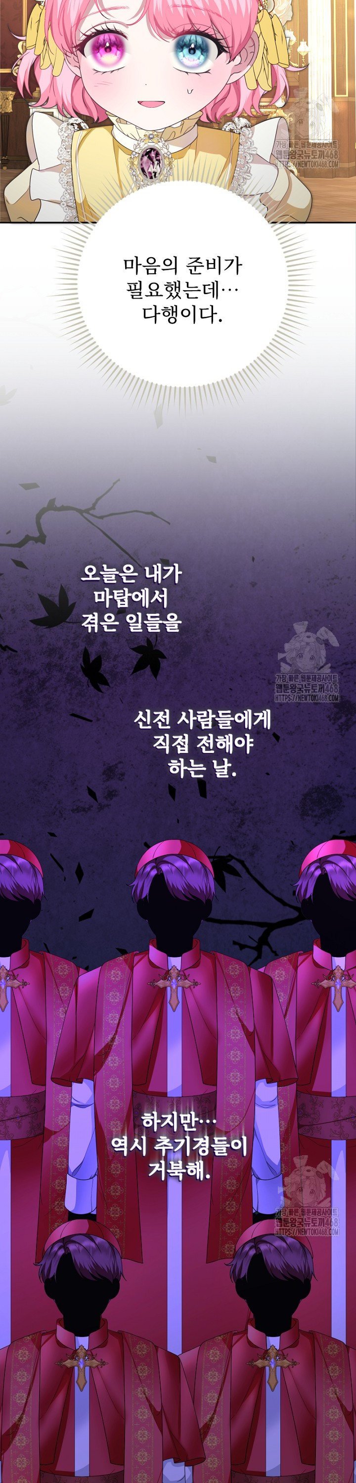 1741042451862y4qvzq09sra.jpg
