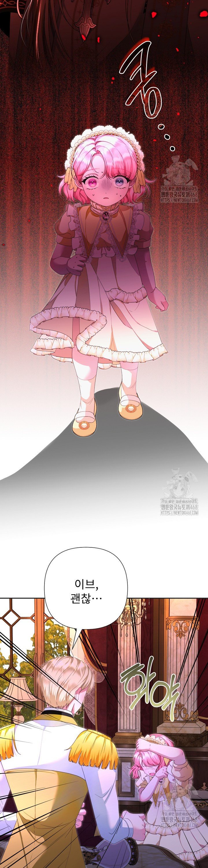 1741042452789xe09sm1v5m.jpg