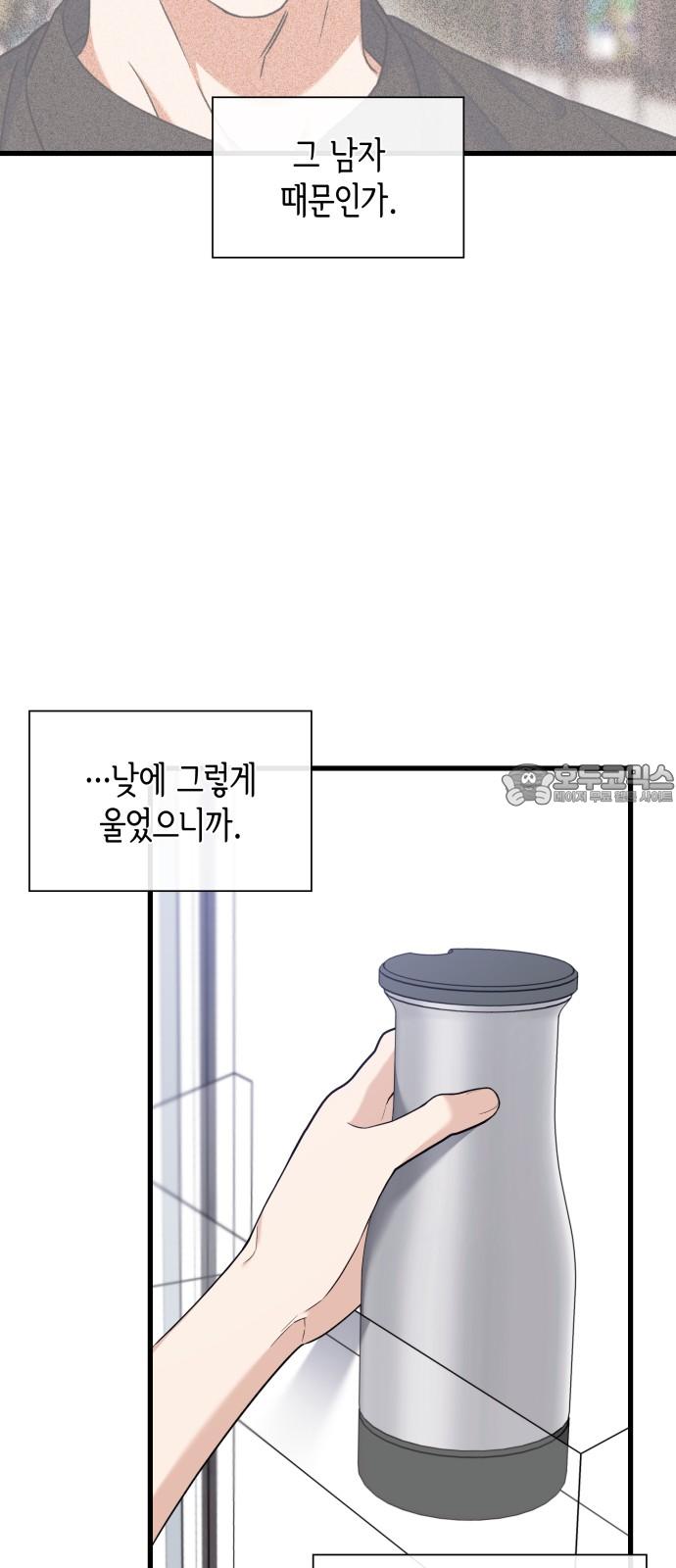 1741124533444gwgaxqdpip.jpg