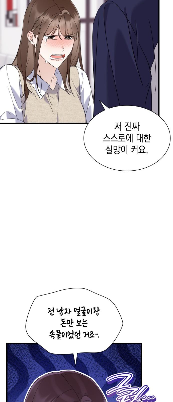 1741124541487g7x9jyulm0h.jpg