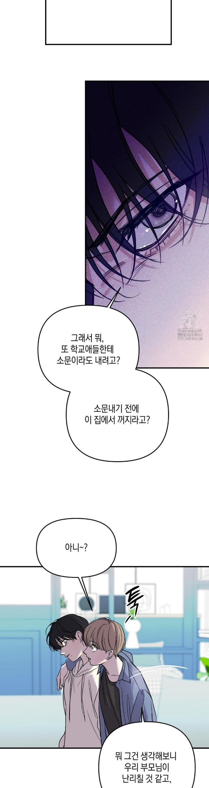 1741124698248u7ala8tswin.jpg