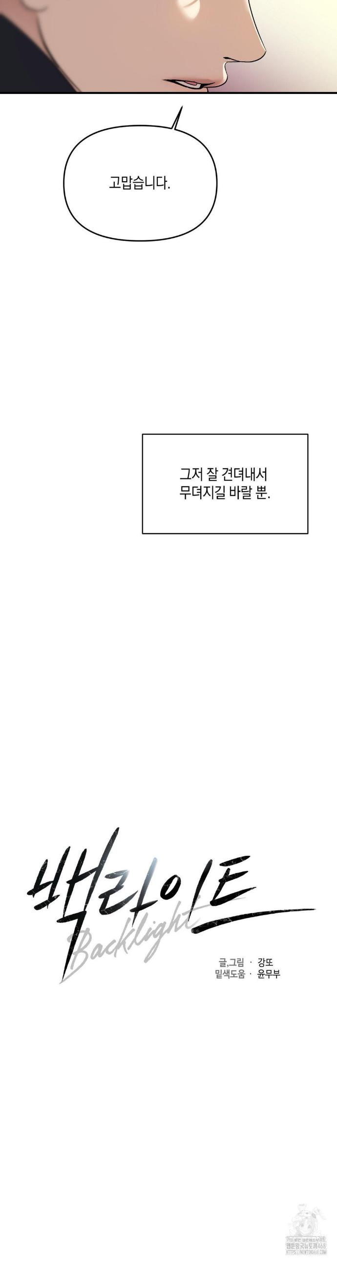 1741124699654upntoccq2ai.jpg