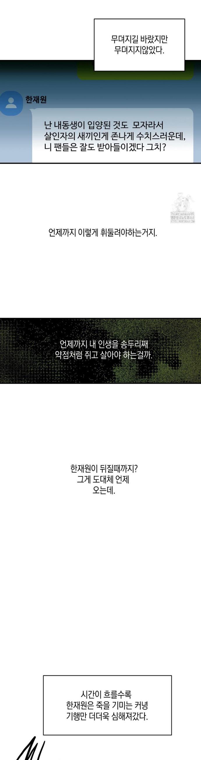 1741124700590zlx1zvo6qo.jpg