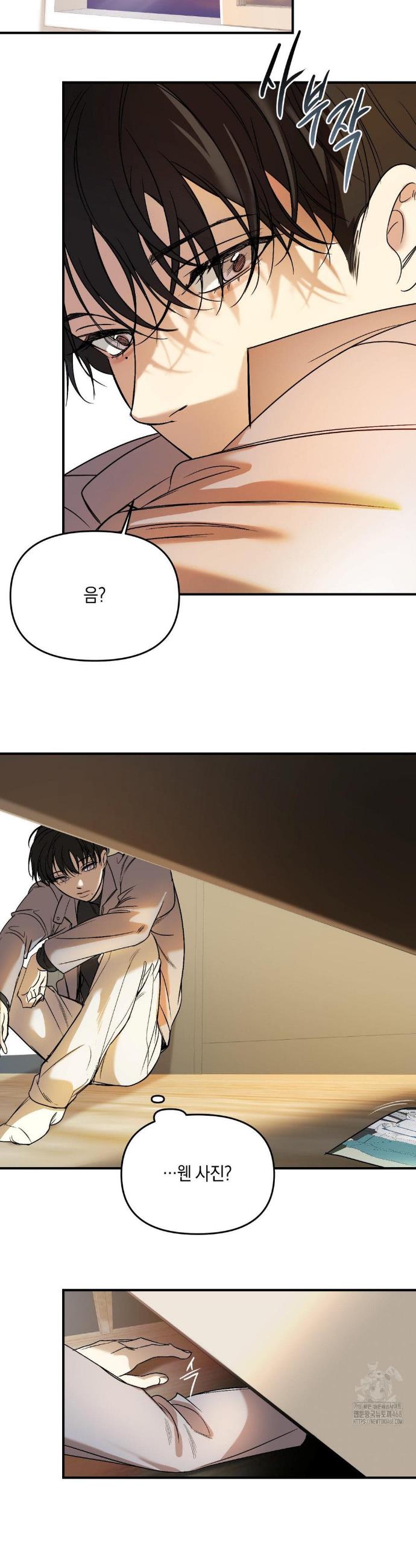 1741124702156j8fdtvarng.jpg