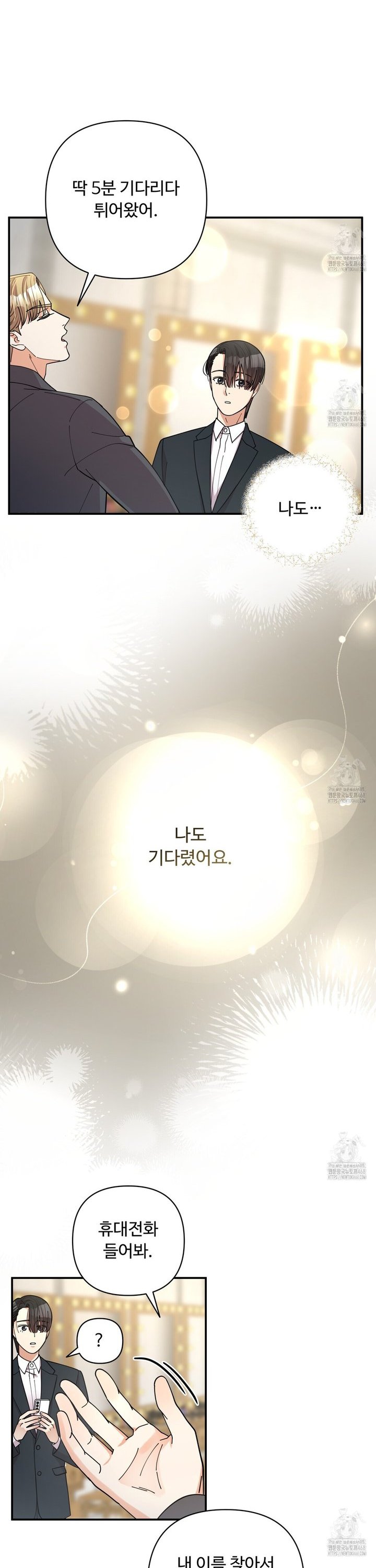 1741126948048880eb5skof.jpg