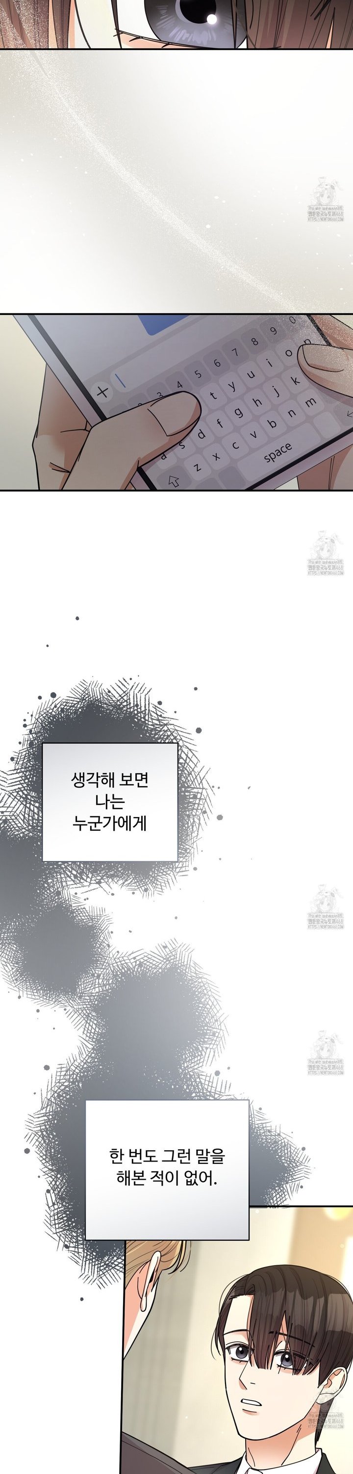 17411269483602nihnb0cald.jpg