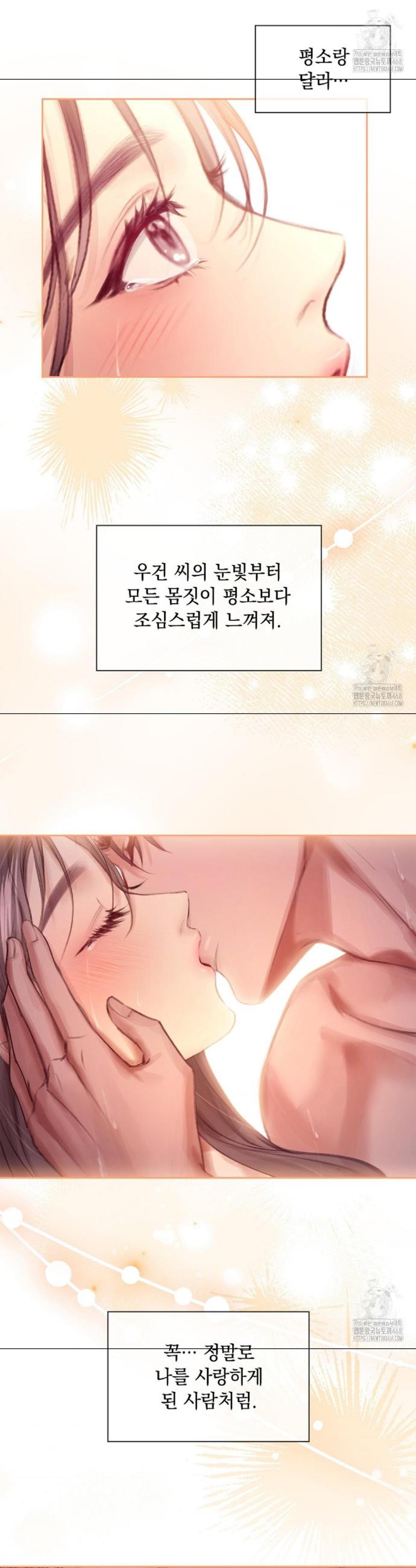 17411250241562zu33gxffsd.jpg