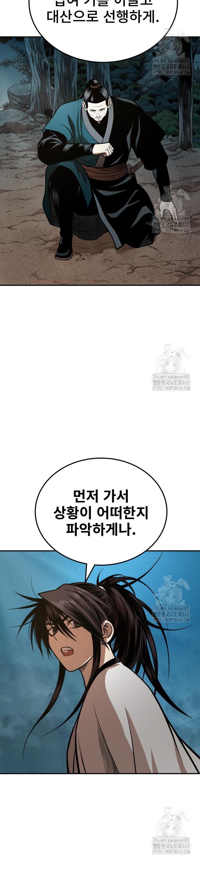 17412139010945929el7yl1p.jpg