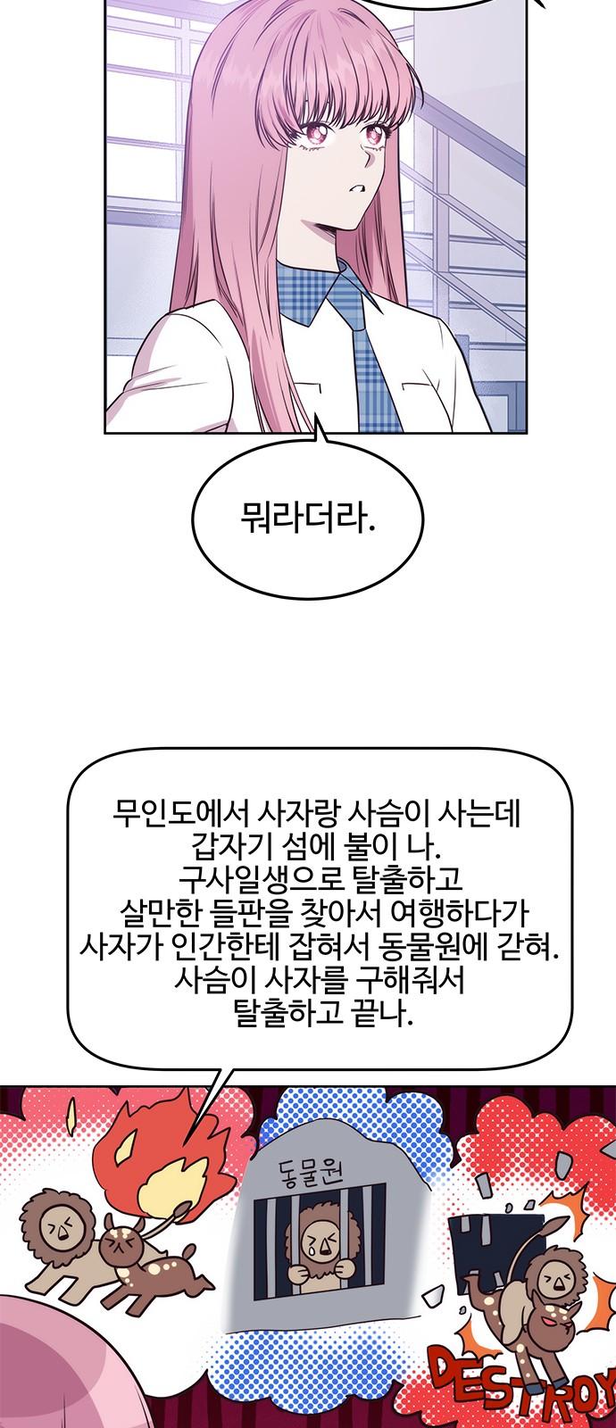 1741215462136cvyxq8ajw5.jpg