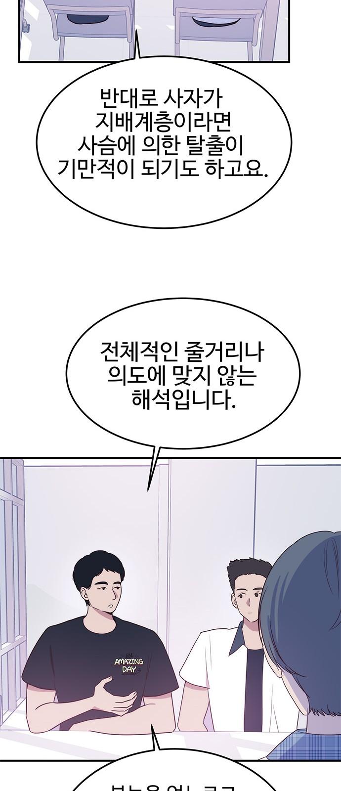 1741215463557taimuh6z8b.jpg