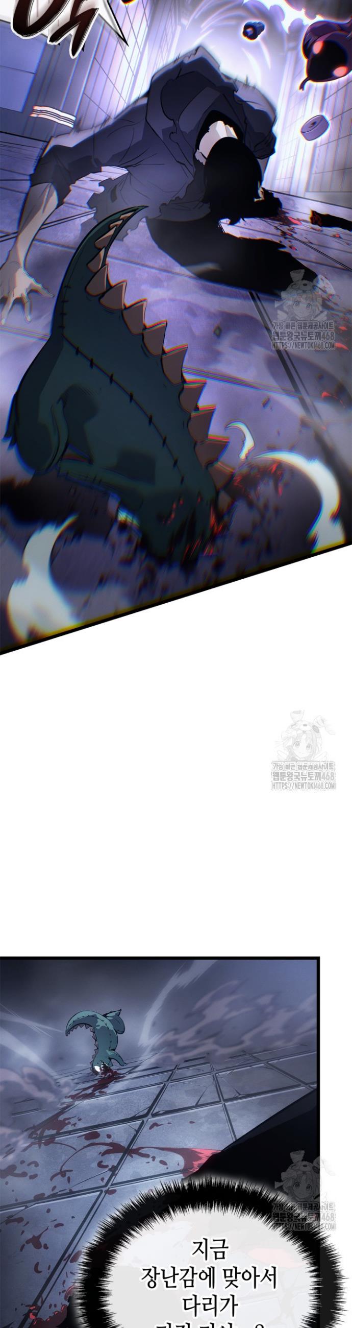 1741214347782t3tz8tclh5.jpg