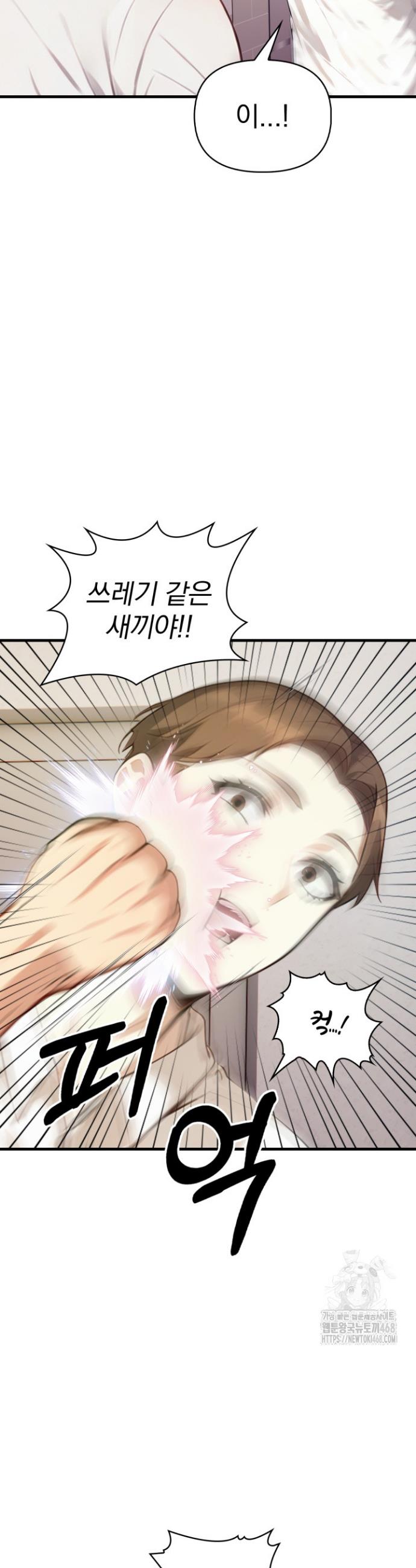 1741214929243nk7g0gz8nri.jpg
