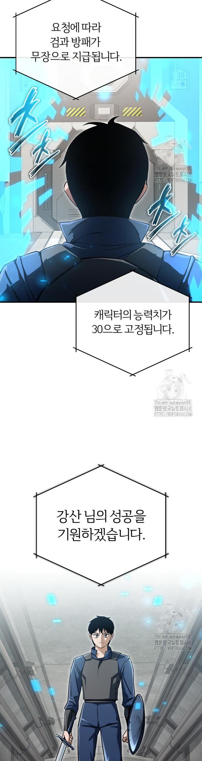 1741214676755gcx4jho1927.jpg