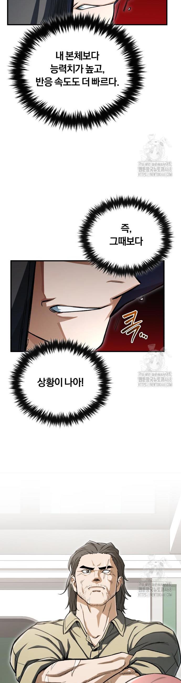 17412146812681nnokgqcbyz.jpg