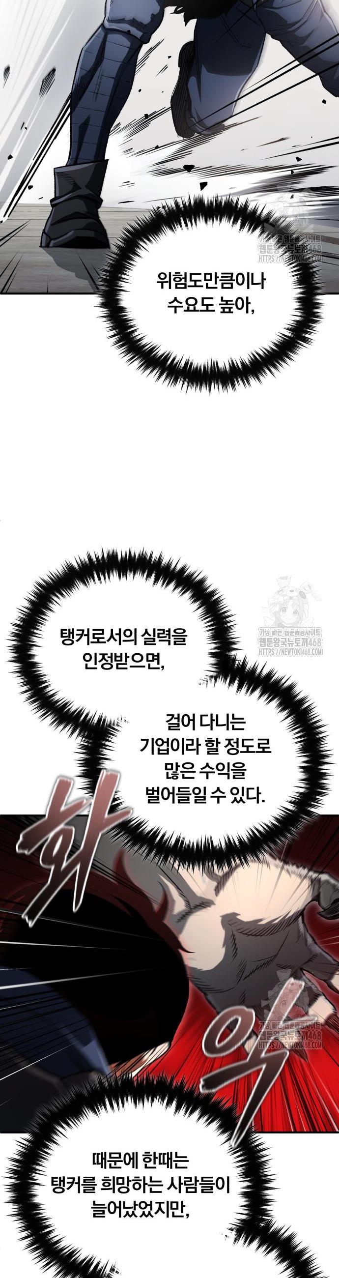 1741214683113pnokrebwcok.jpg