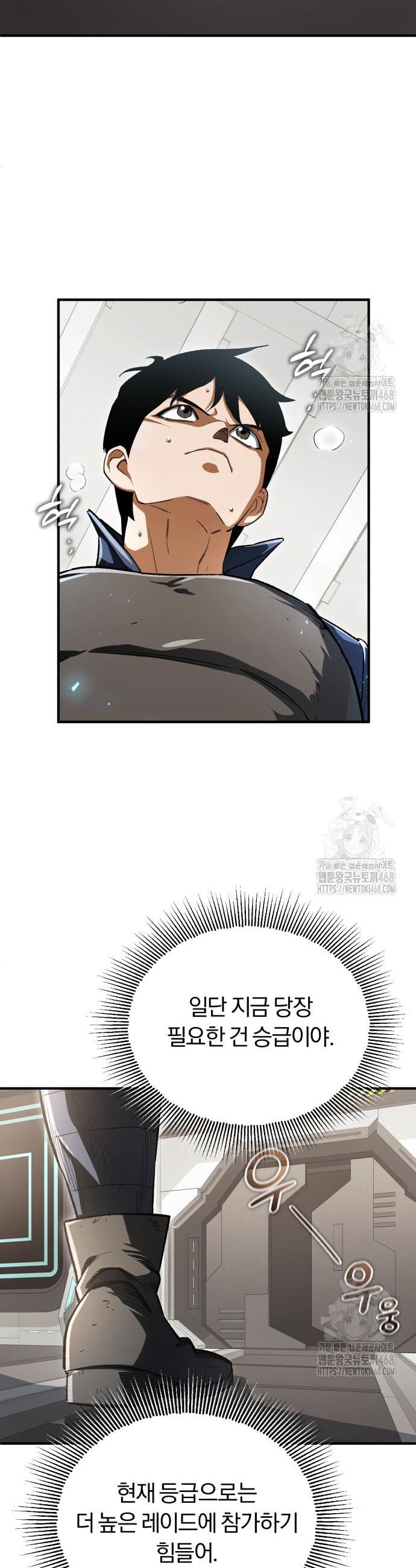 1741214683742eu9ygy0o5ce.jpg