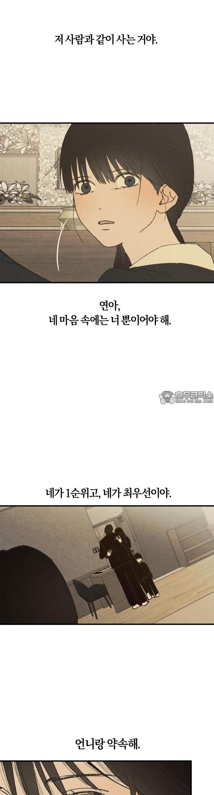 1741234795490kng2h8wvskd.jpg