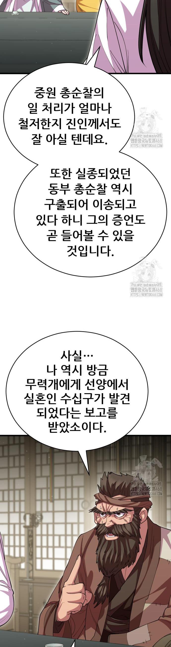 1741297764251p2guvyprle.jpg