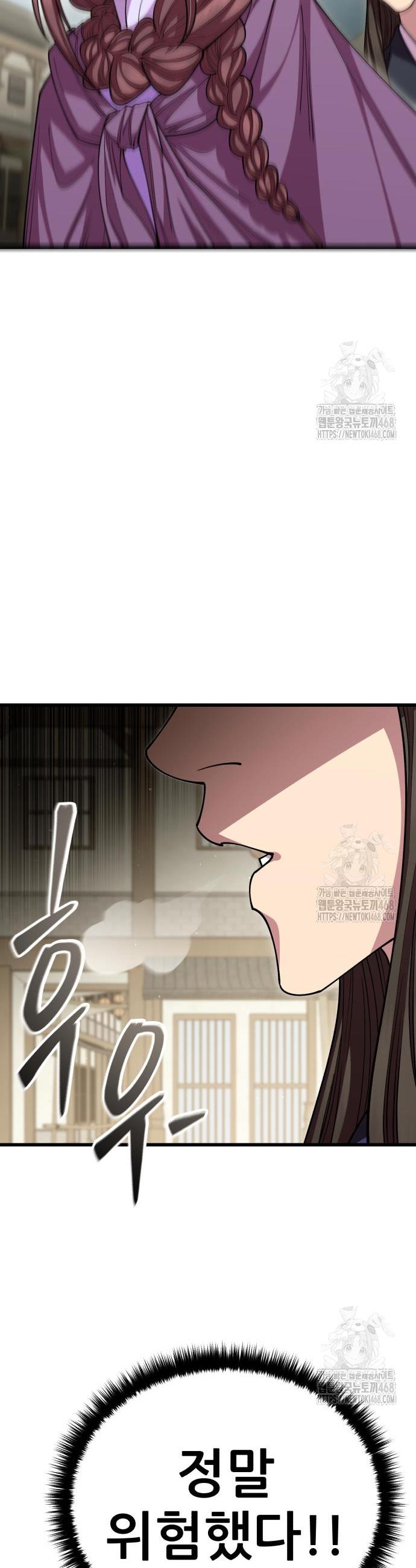 1741297765665a5mt1c4e8ep.jpg