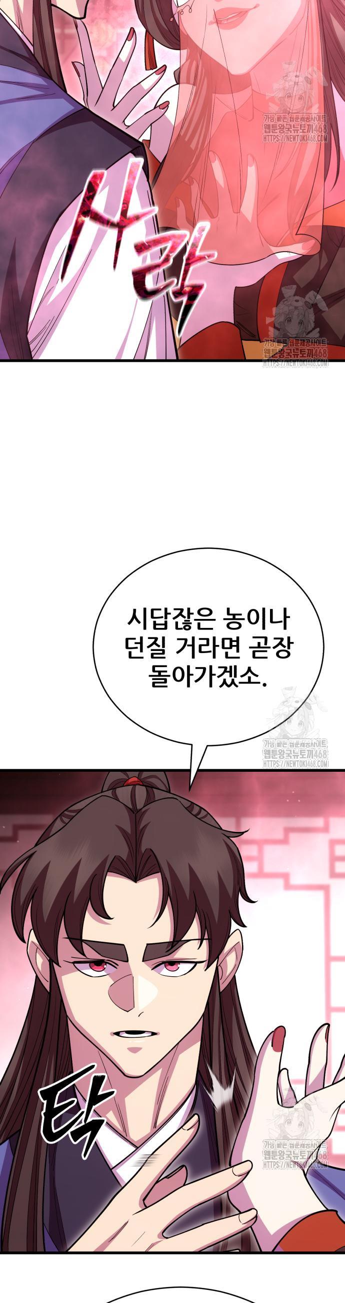 17412977692817jy3i5pns08.jpg