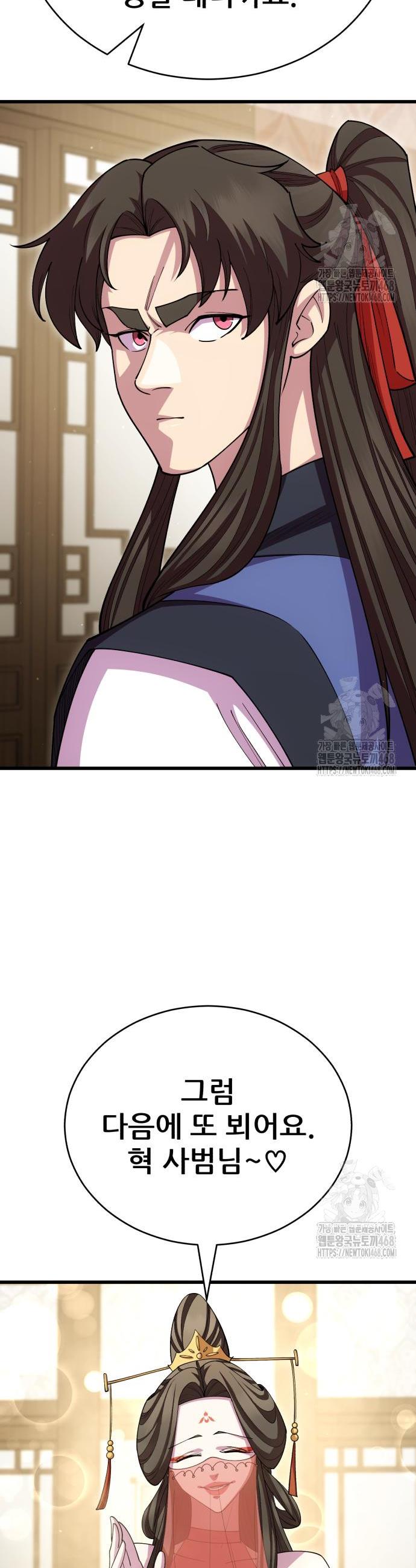 1741297772561md9x8p4s28.jpg