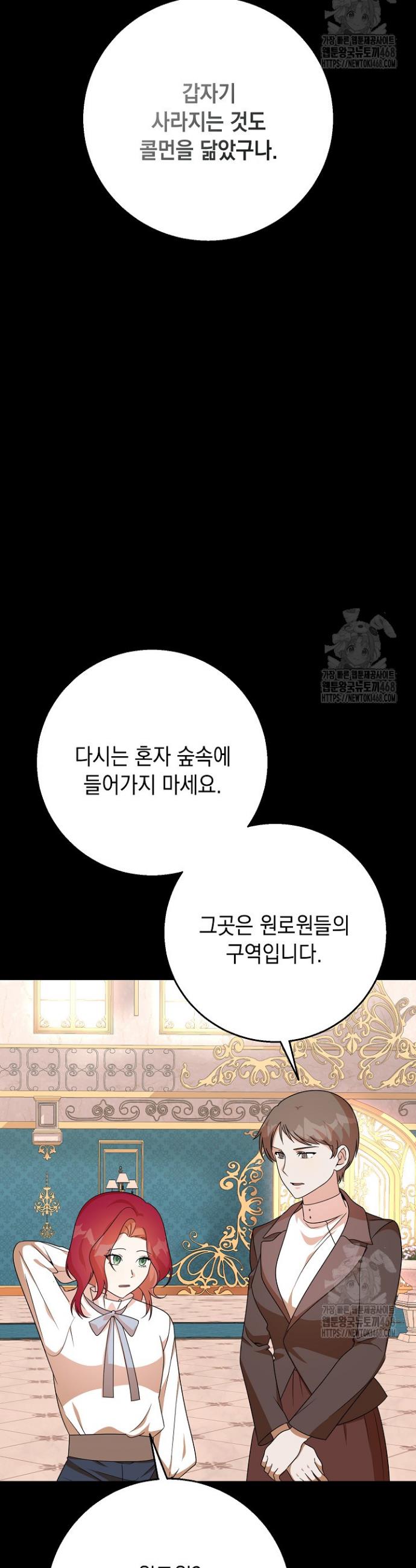 1741312039383nneng16ozj.jpg