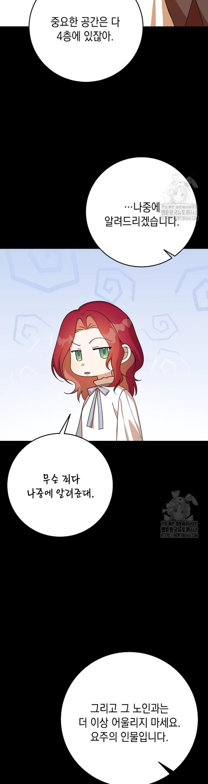 1741312039850kjkzxqxpmcm.jpg