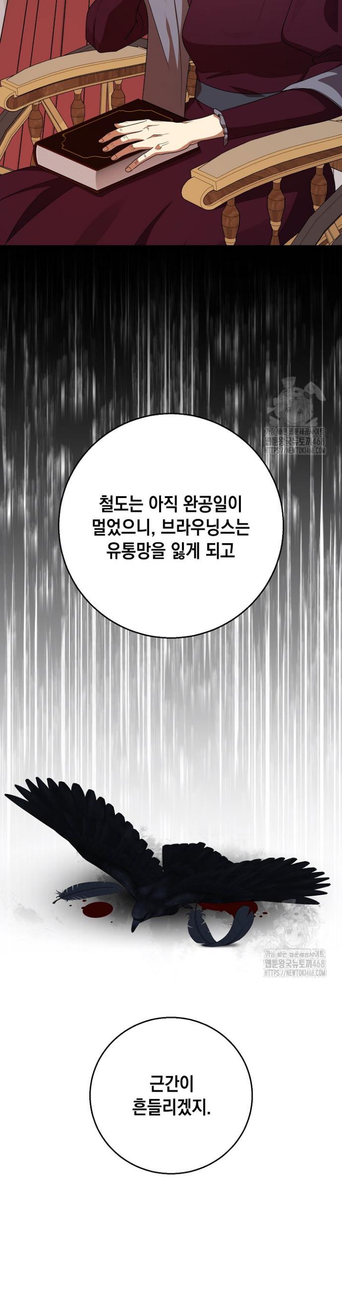 1741312040781mwwcrhfsqe.jpg