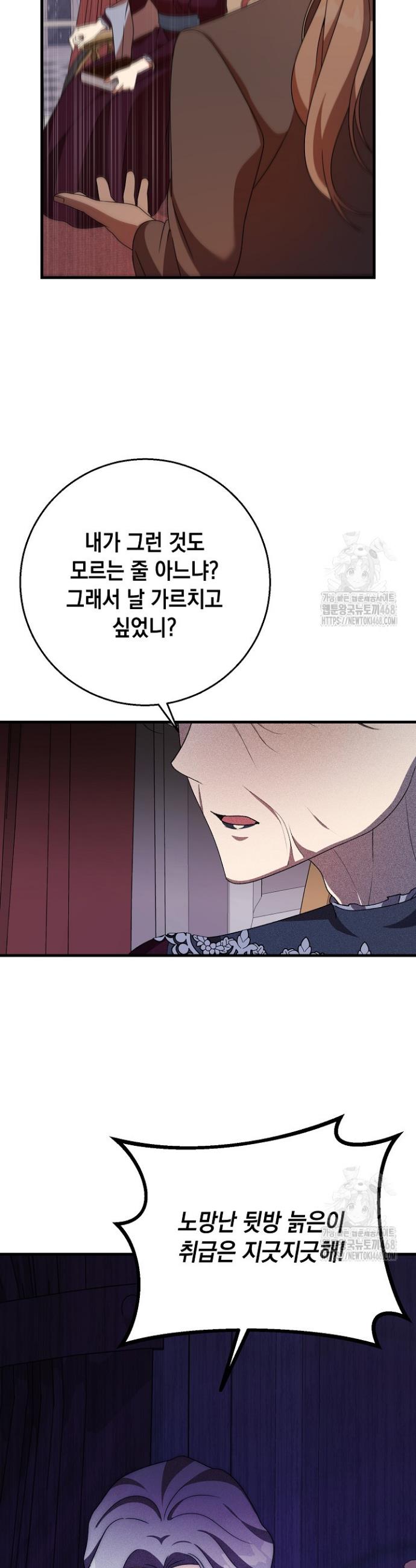 17413120414045mrpkzk8kta.jpg