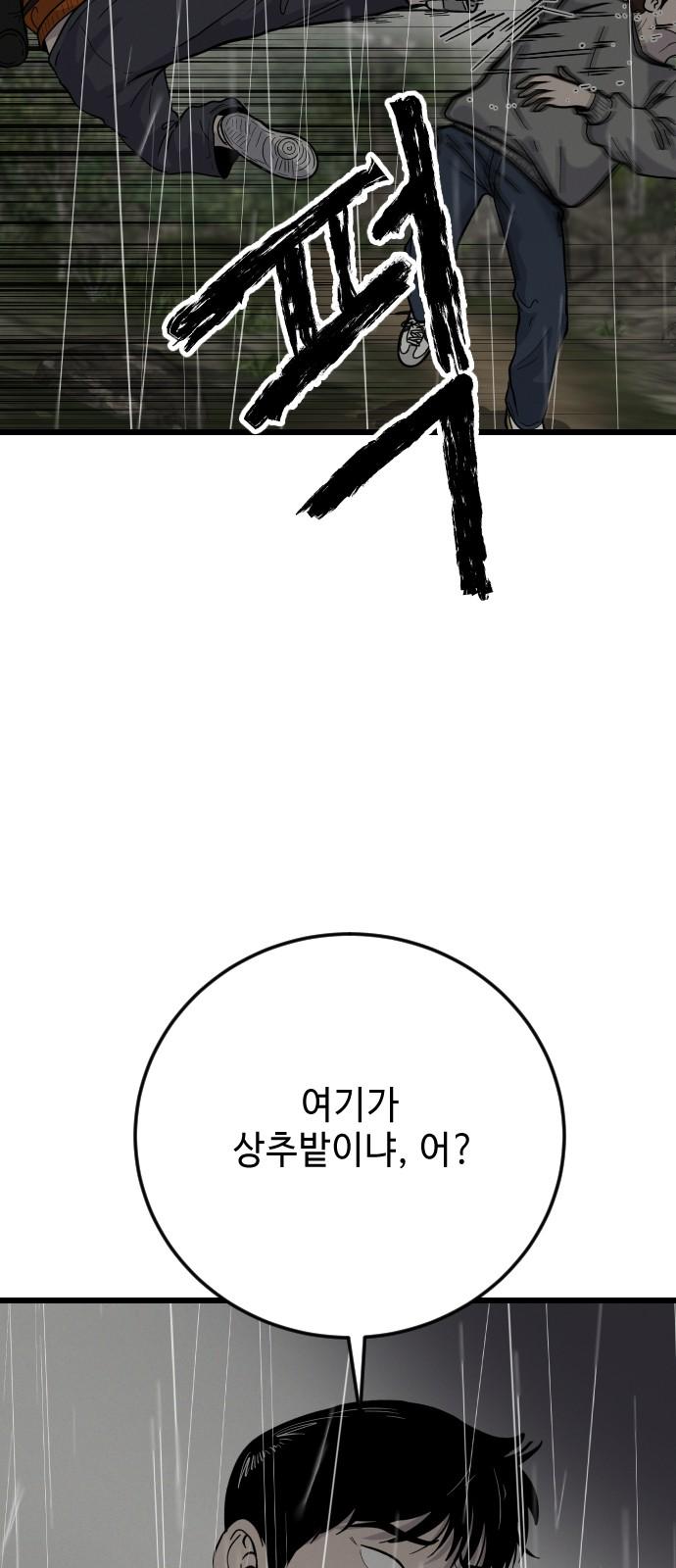 1741298082080t9bwcktqy2.jpg