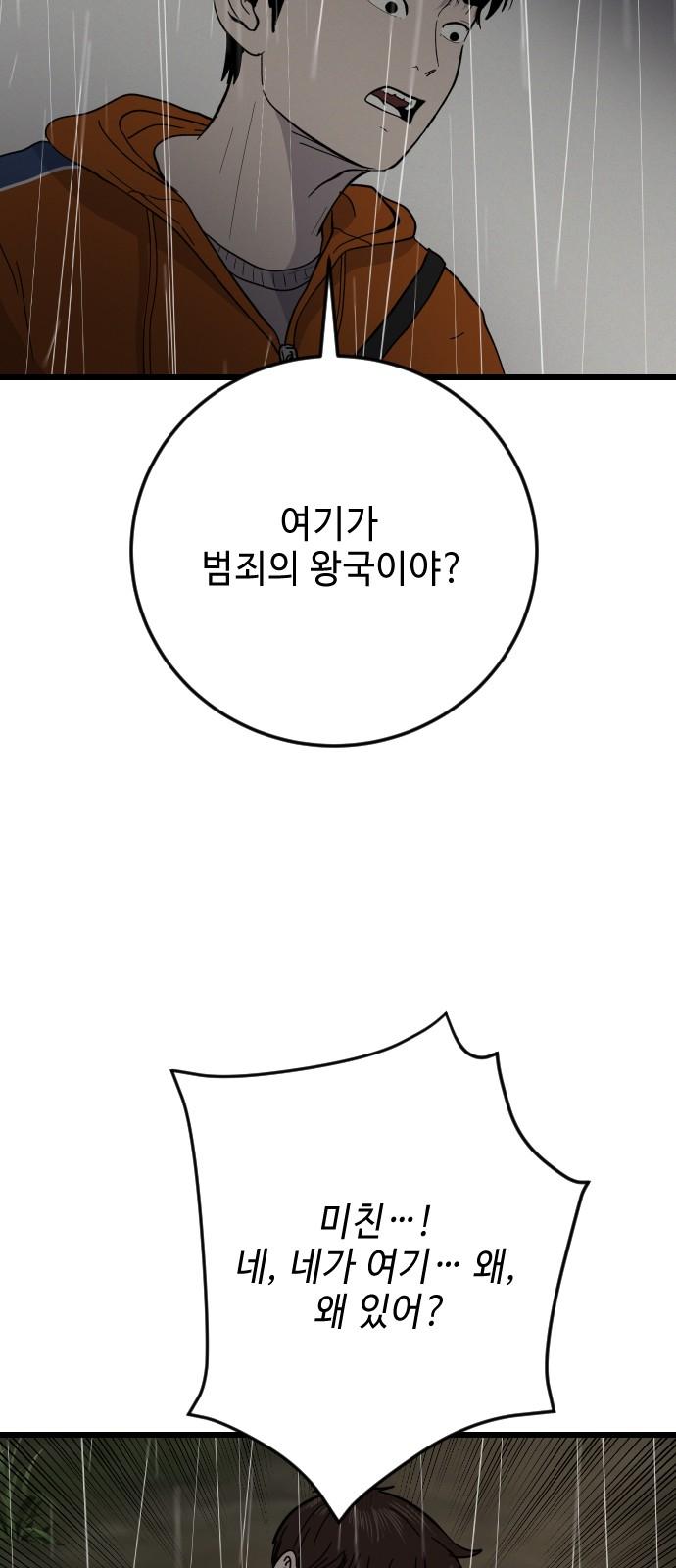 17412980822431v4qdcatcwn.jpg