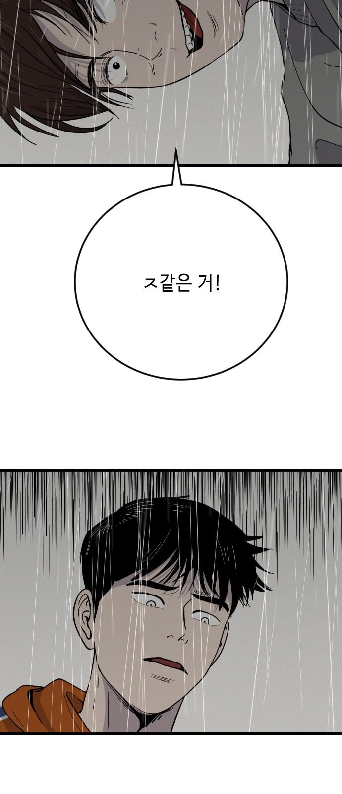 1741298084135fea73d4u0up.jpg