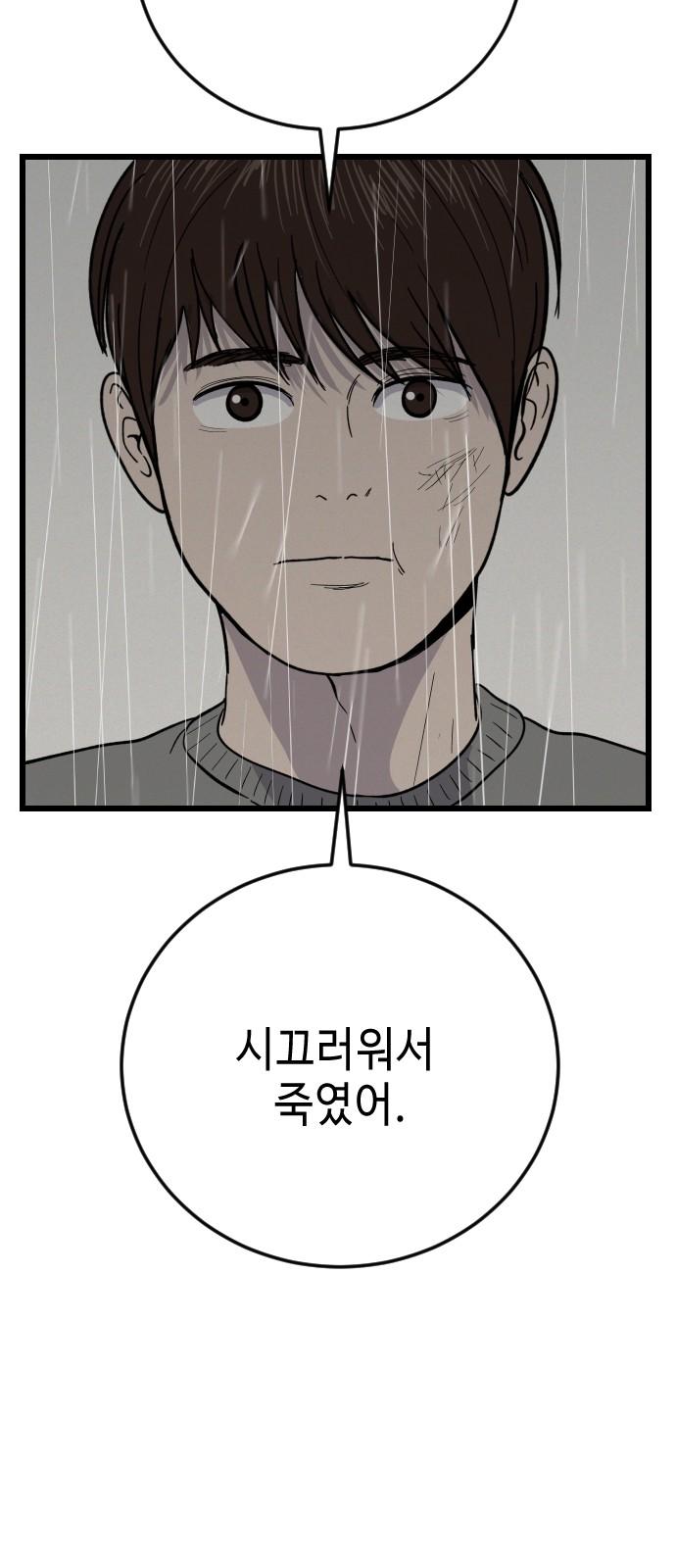 17412980855535x7gleo7uig.jpg