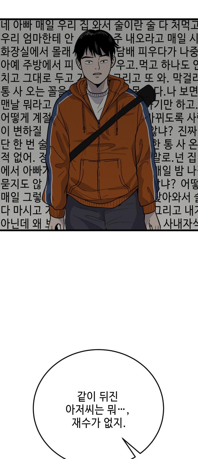 1741298086021fanxvj70a49.jpg