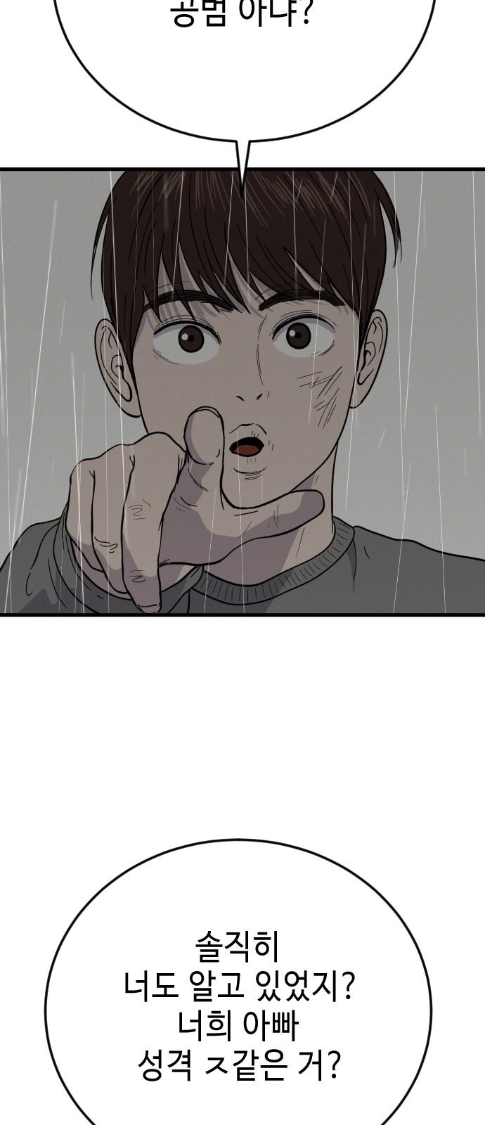 1741298086334ymxq5hj019g.jpg
