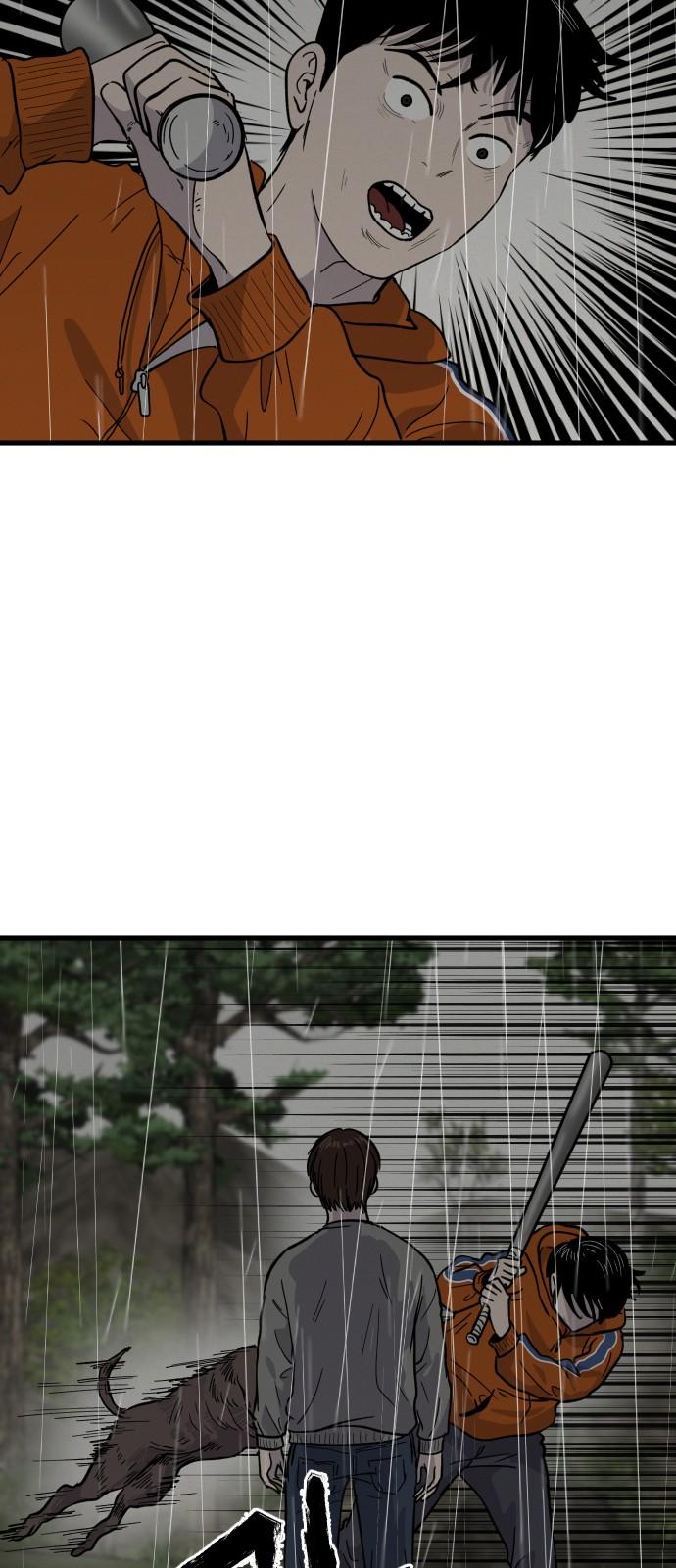 17412980874311g9x7zz580t.jpg