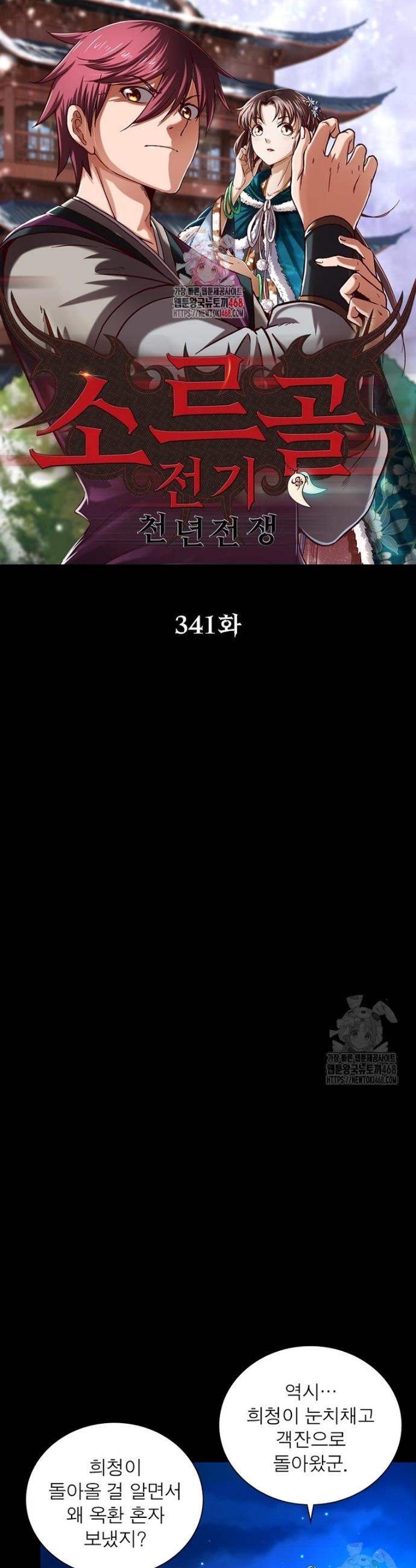17413126011593bv27tq1cpk.jpg