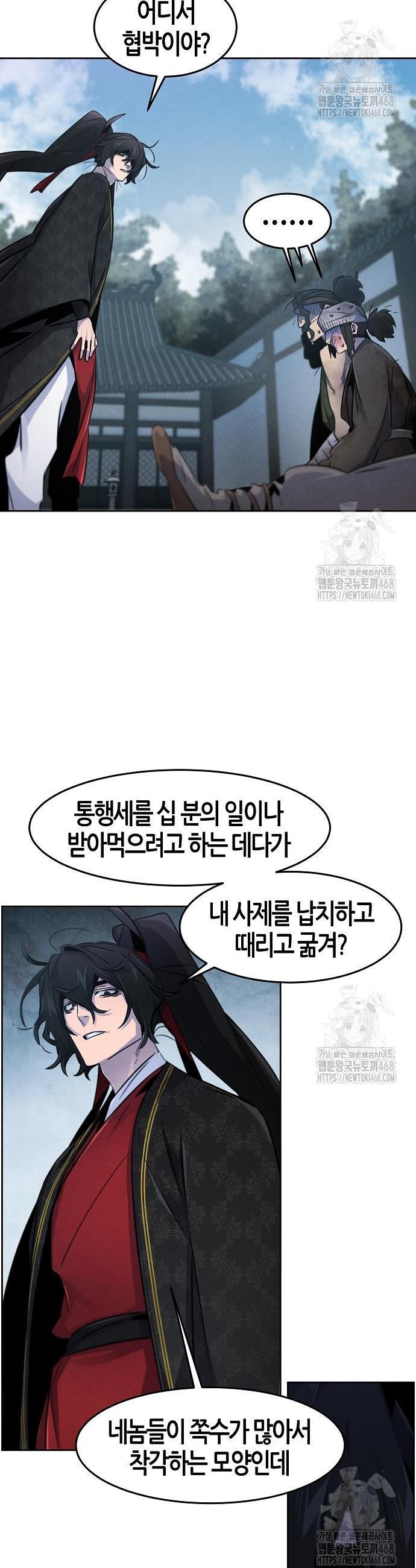 1741298943680lg9cjidnuqe.jpg