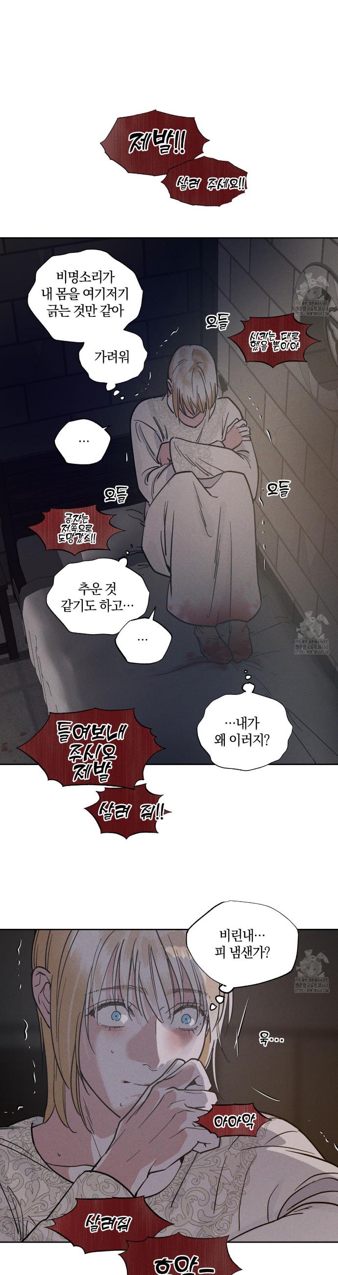 1741386048378beiae23yfcs.jpg