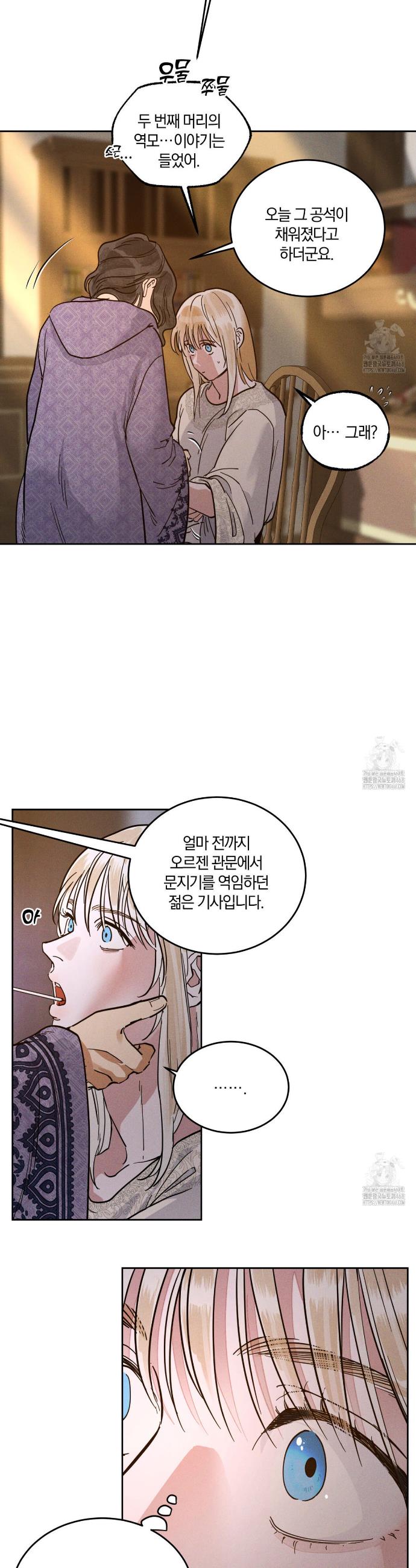 1741386049302d8rg67x1yot.jpg