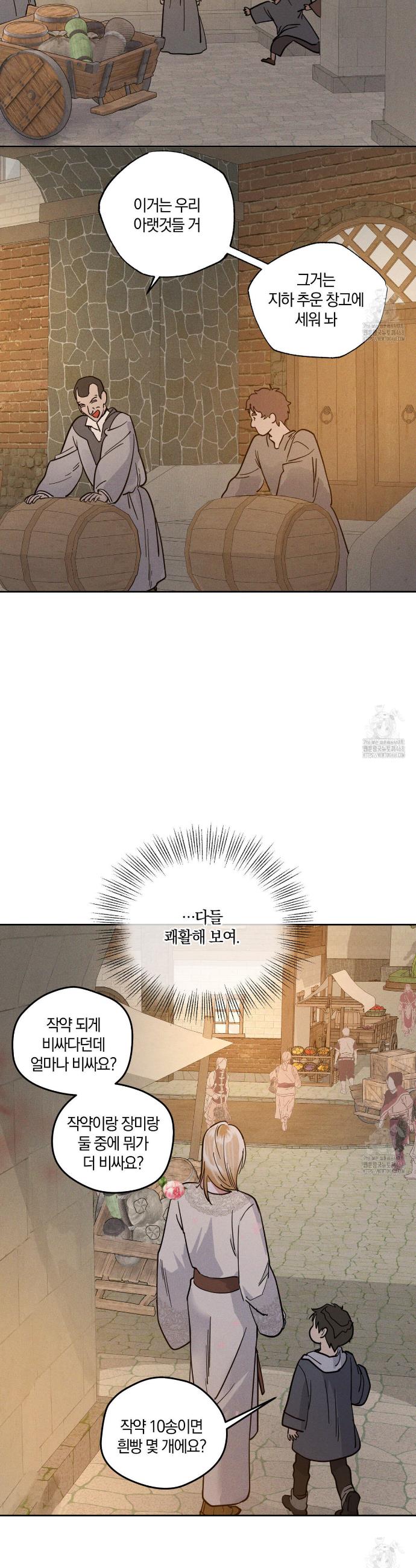 1741386053843mq25g5dp8q.jpg