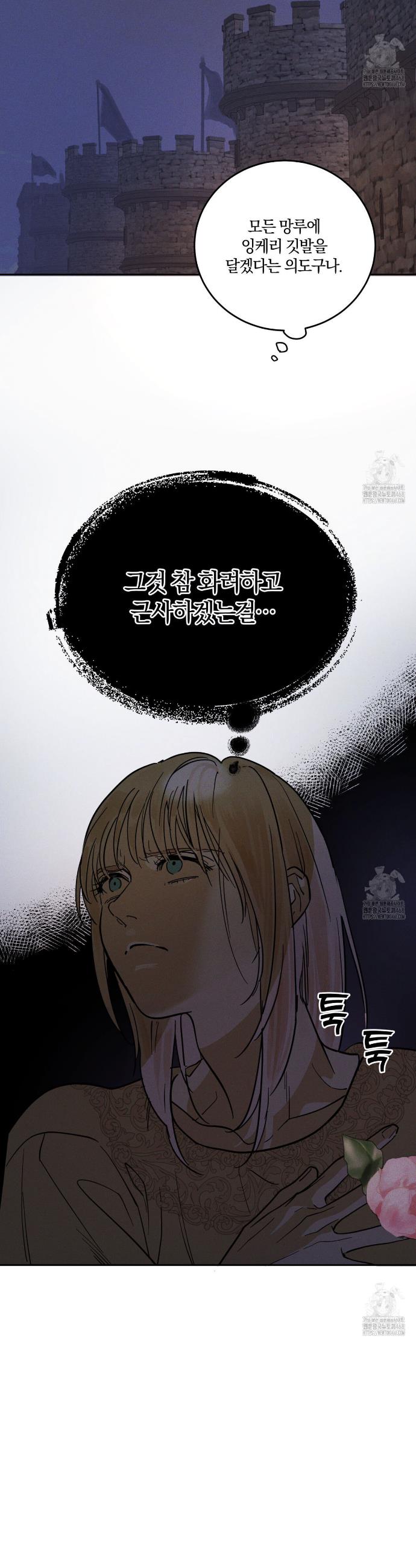 1741386056039gz0xsofdctp.jpg