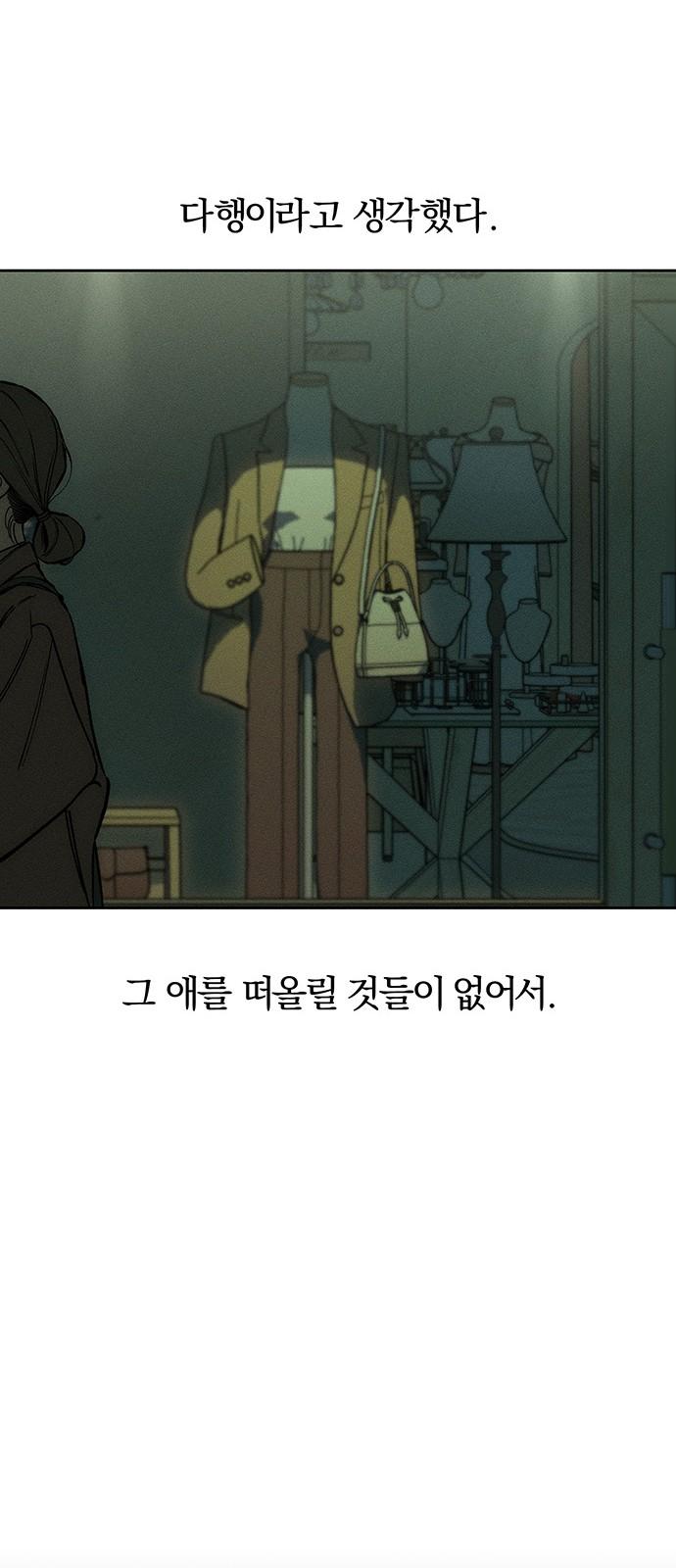1741384668870gaoew50m7gt.jpg