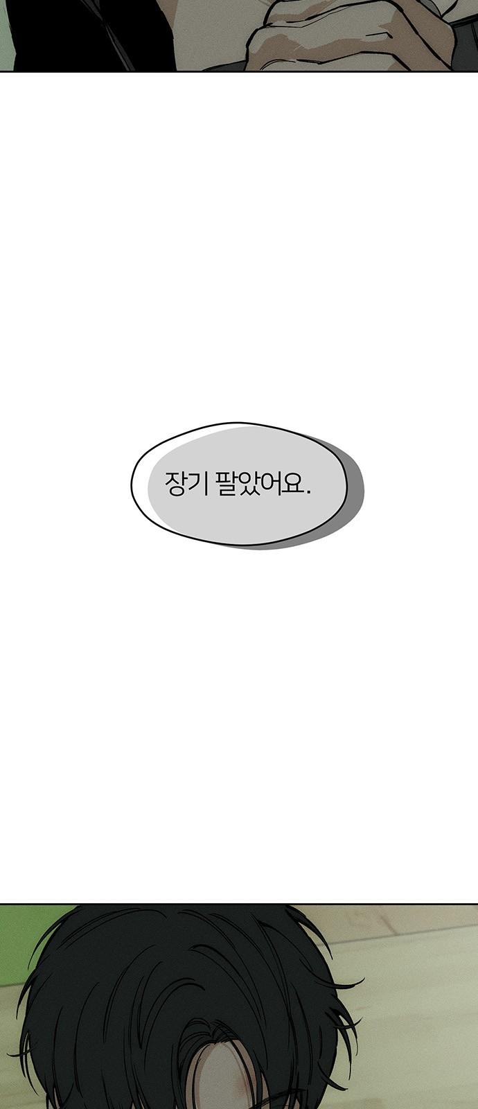 1741384684804outok7ok6el.jpg