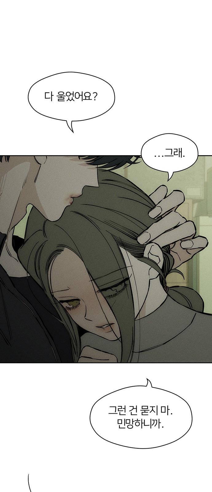 1741384689409z3eqono2ixl.jpg