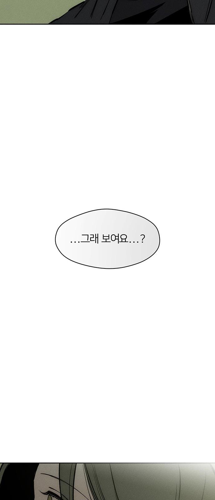1741384690330tkmfw9sxbki.jpg