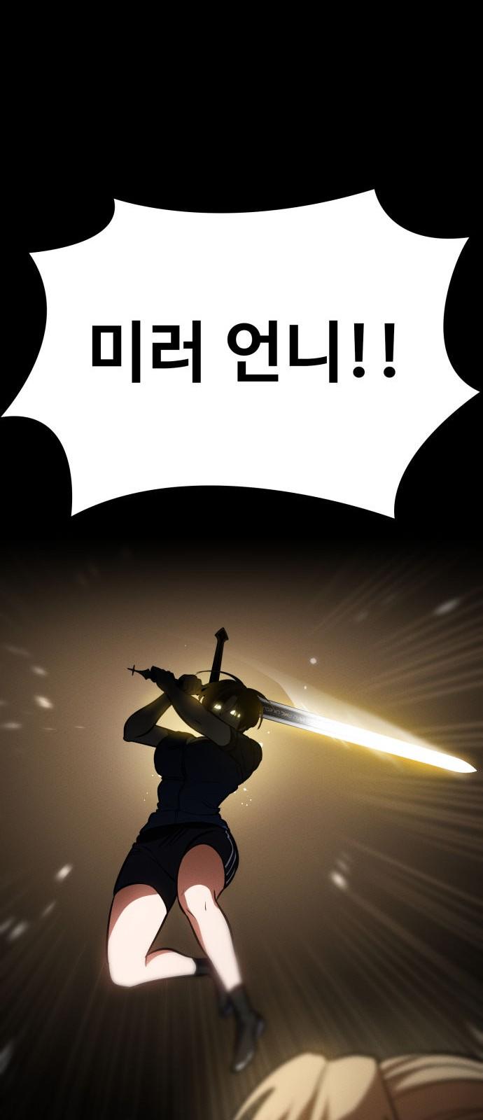 1741384053901hcrjmynhuo7.jpg