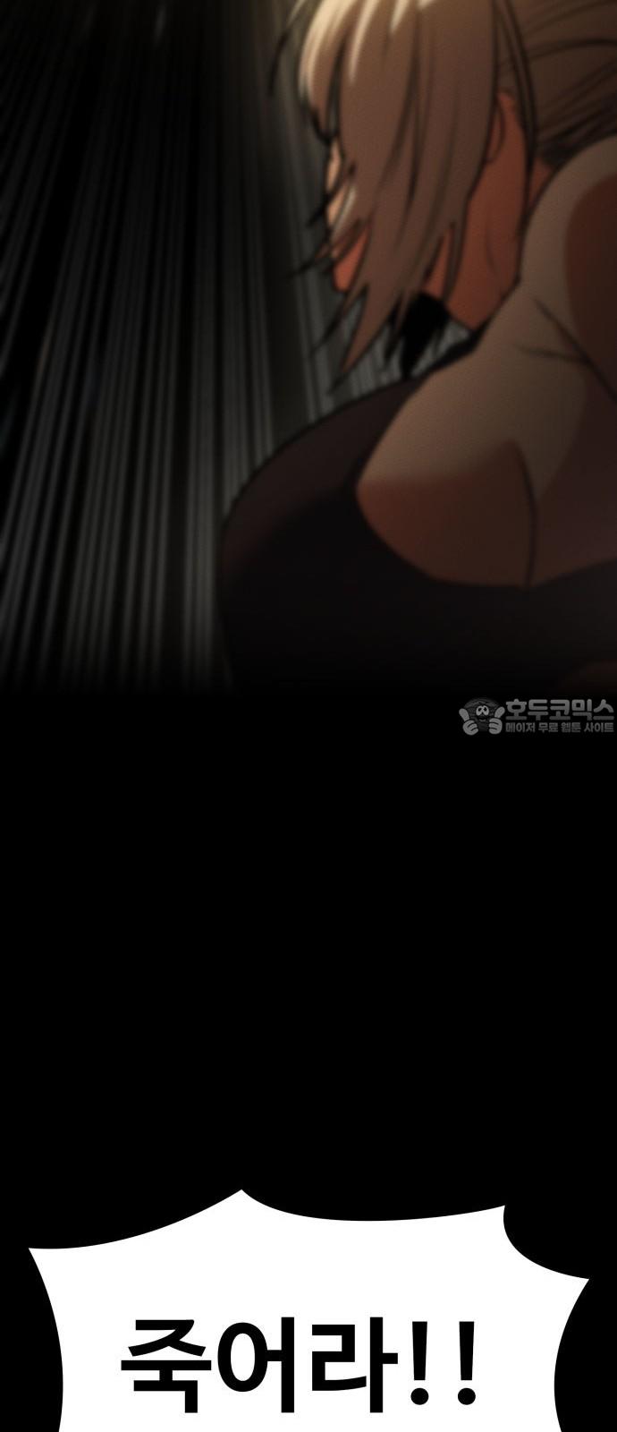 1741384054057ps9wdo3kjrl.jpg