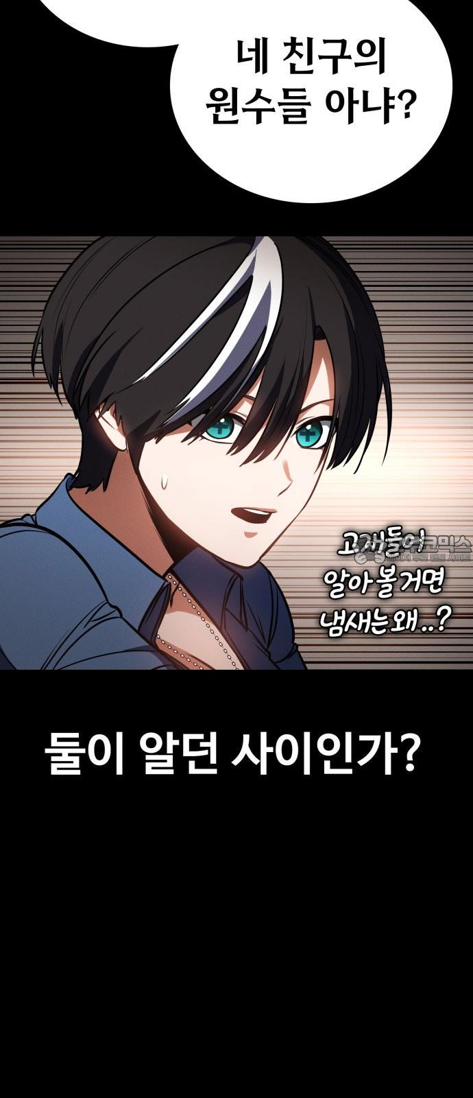 1741384058270sj3vj6nrige.jpg